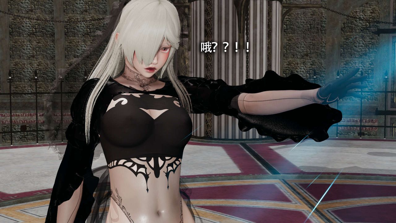 [3D]魔导世界第13話