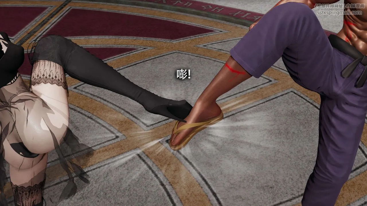 [3D]魔导世界-第13話 - 图片 114
