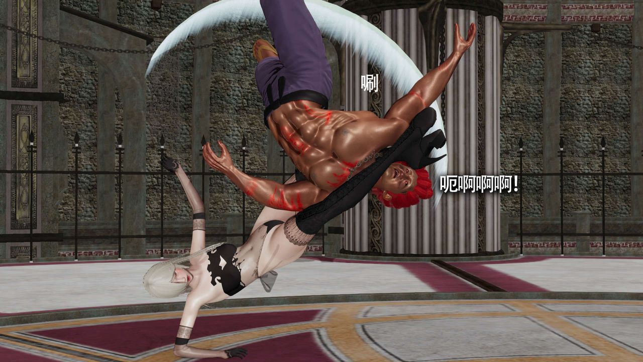 [3D]魔导世界第13話