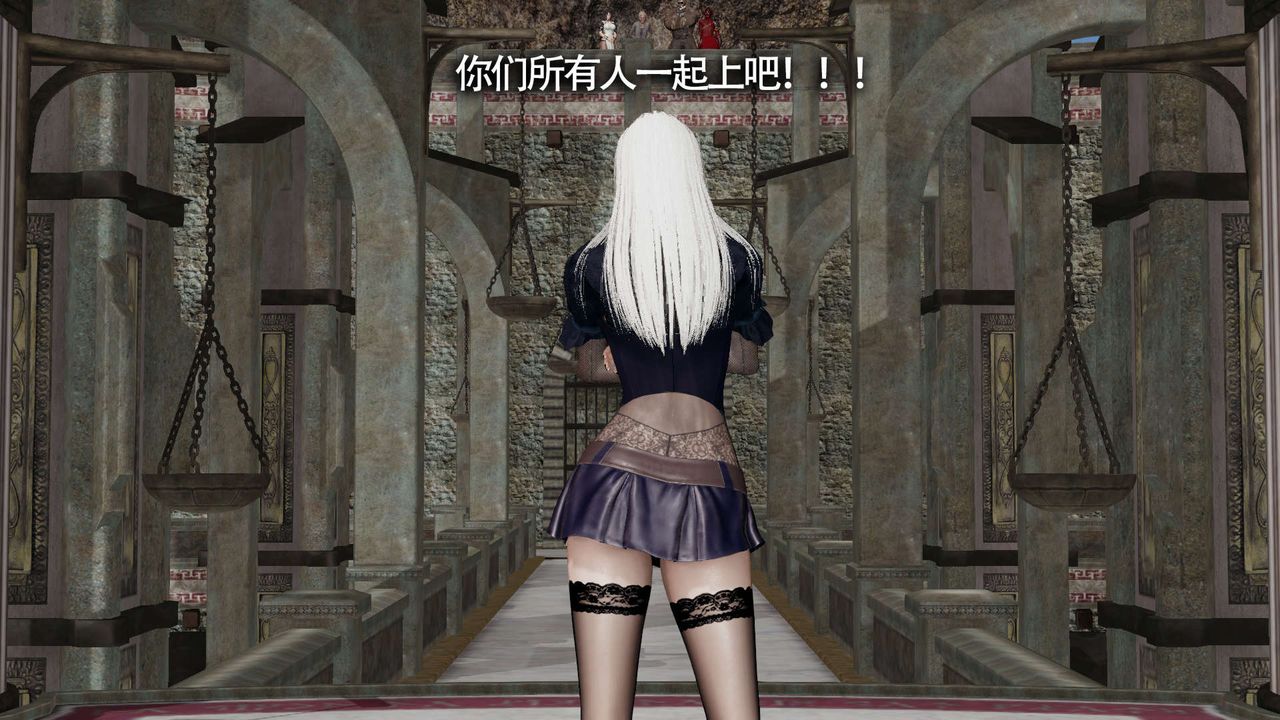 [3D]魔导世界第14話