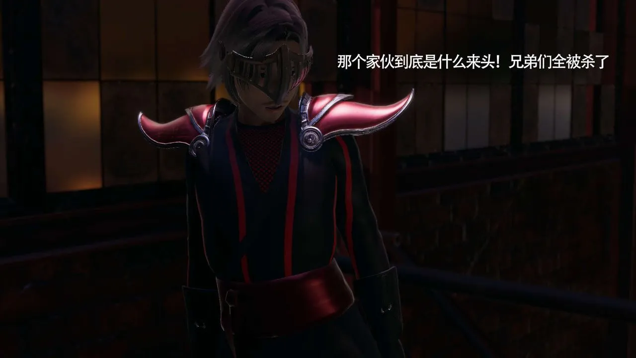 [3D]魔導世界第14話