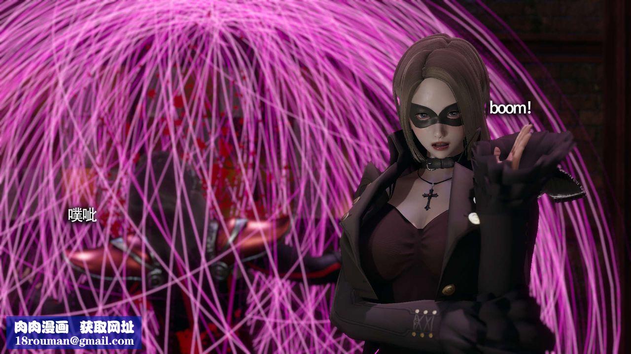 [3D]魔导世界第14話