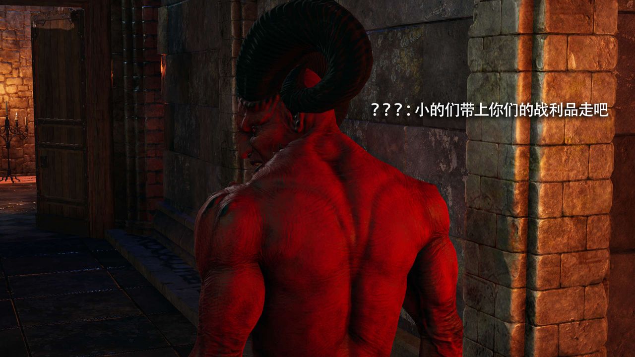 [3D]魔导世界第15話