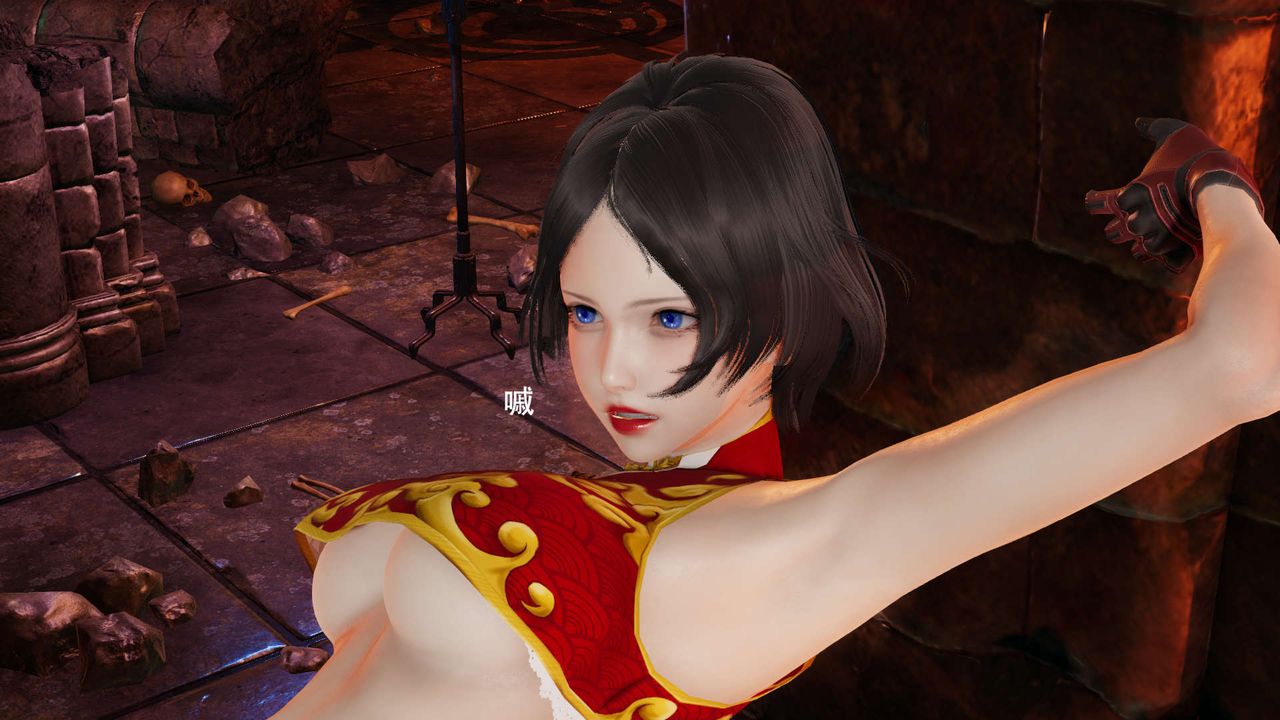 [3D]魔导世界第15話