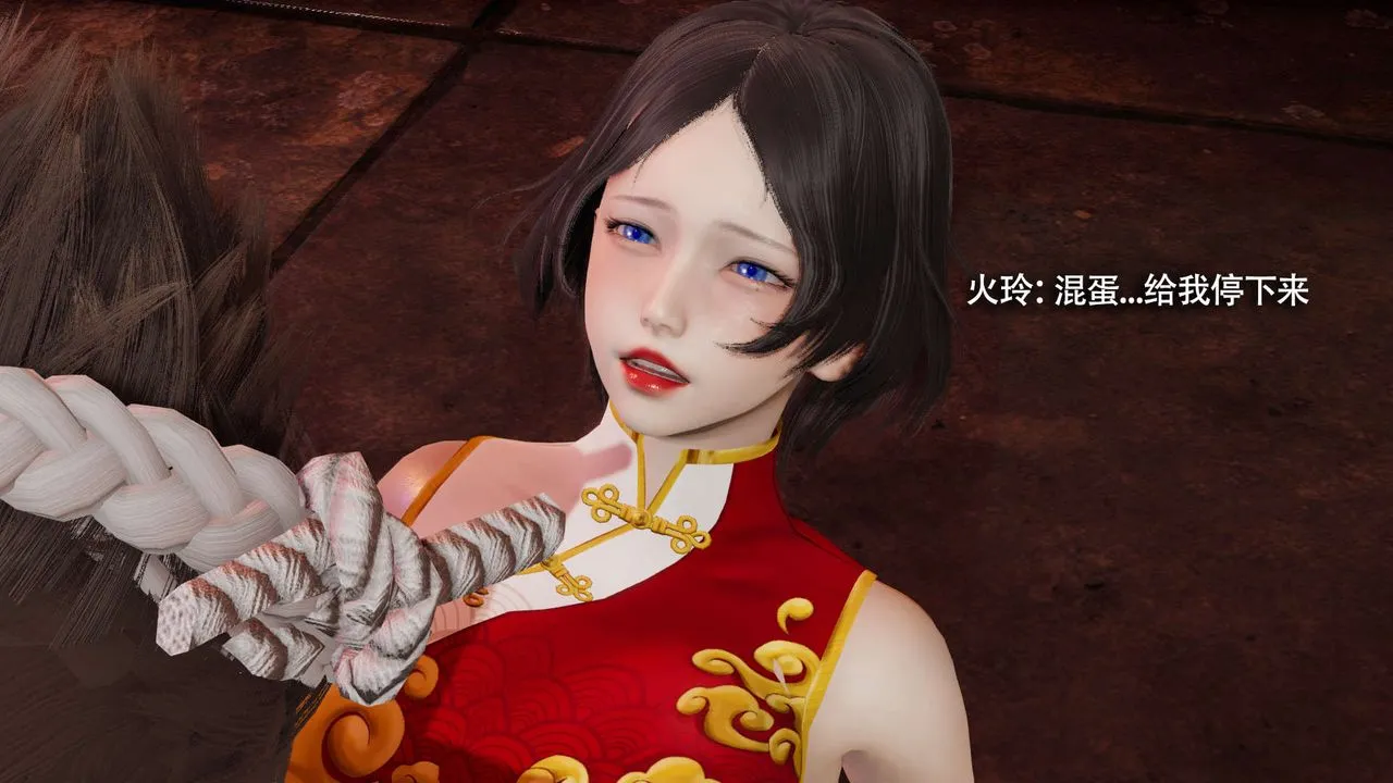 [3D]魔导世界-第15話 - 图片 64