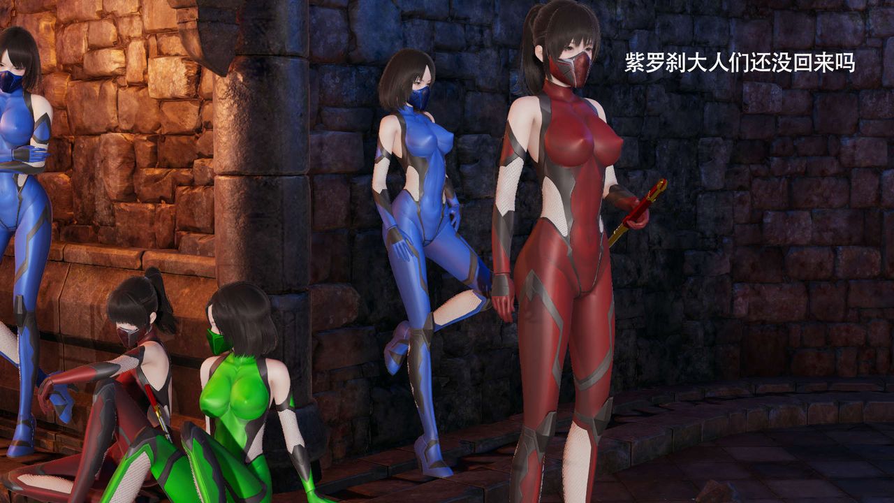 [3D]魔导世界第15話