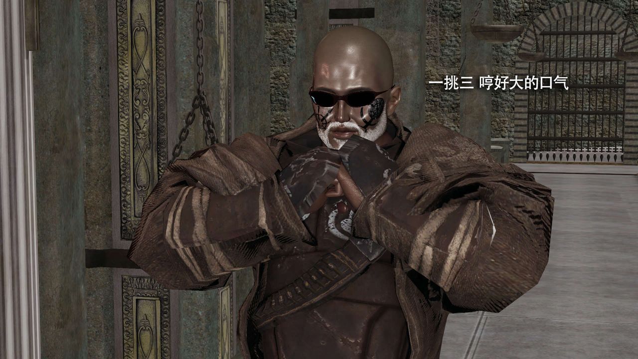 [3D]魔导世界第15話