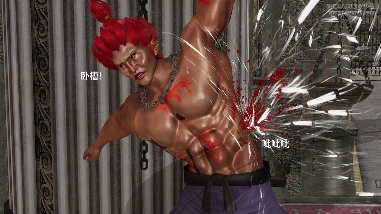 [3D]魔导世界第16話