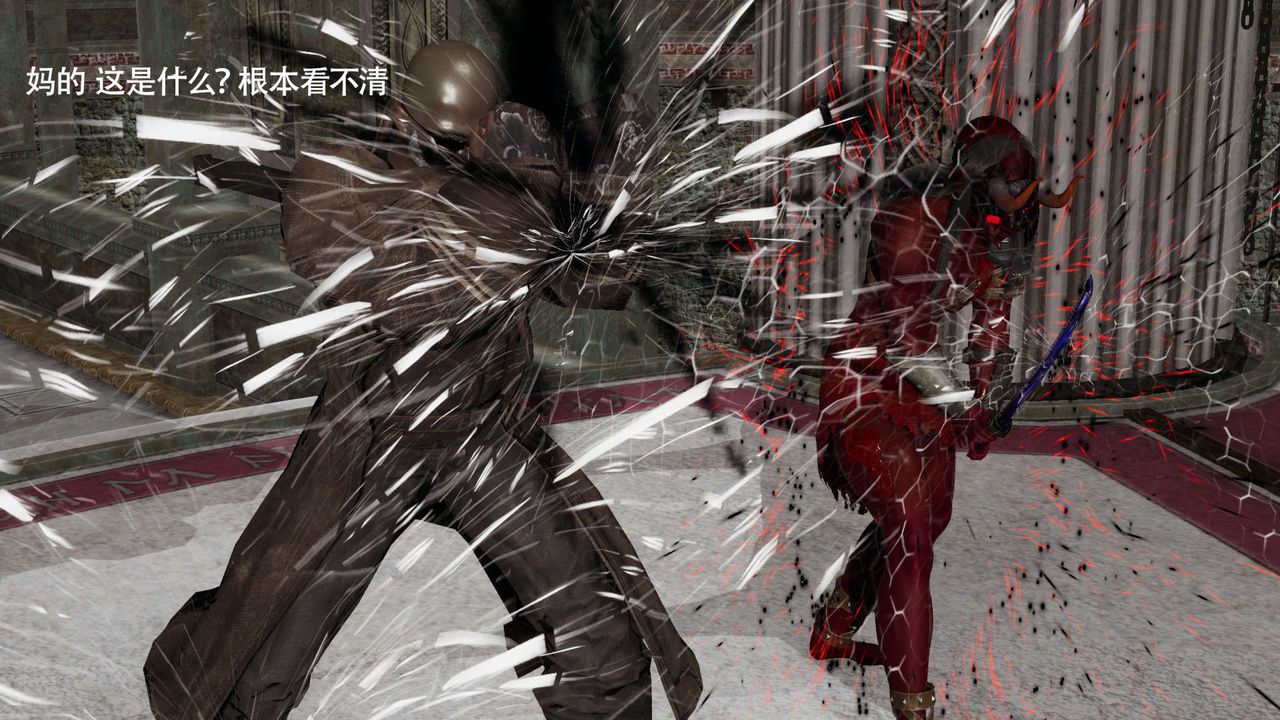 [3D]魔导世界第16話