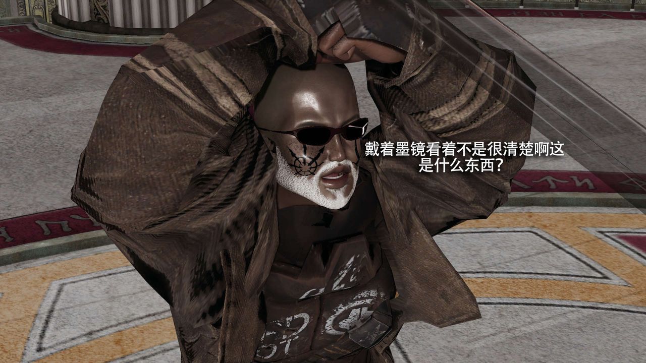 [3D]魔导世界第16話