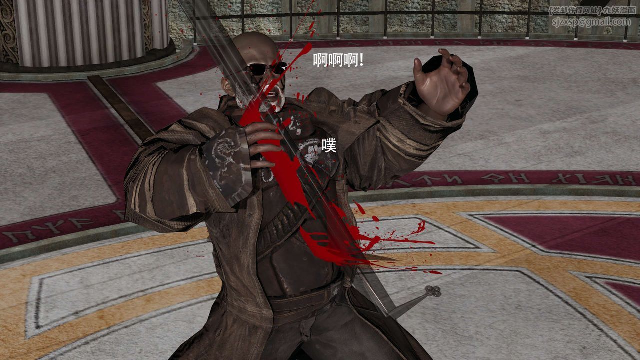 [3D]魔导世界第16話