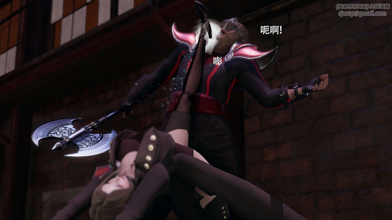 [3D]魔导世界第16話