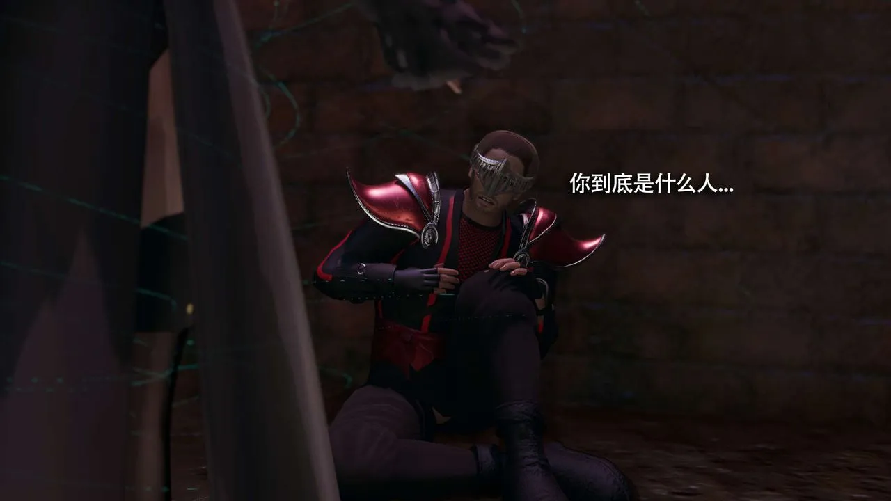 [3D]魔導世界第16話