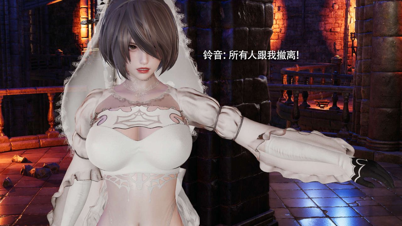 [3D]魔导世界第16話