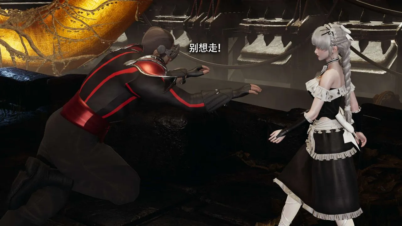 [3D]魔导世界-第16話 - 图片 144