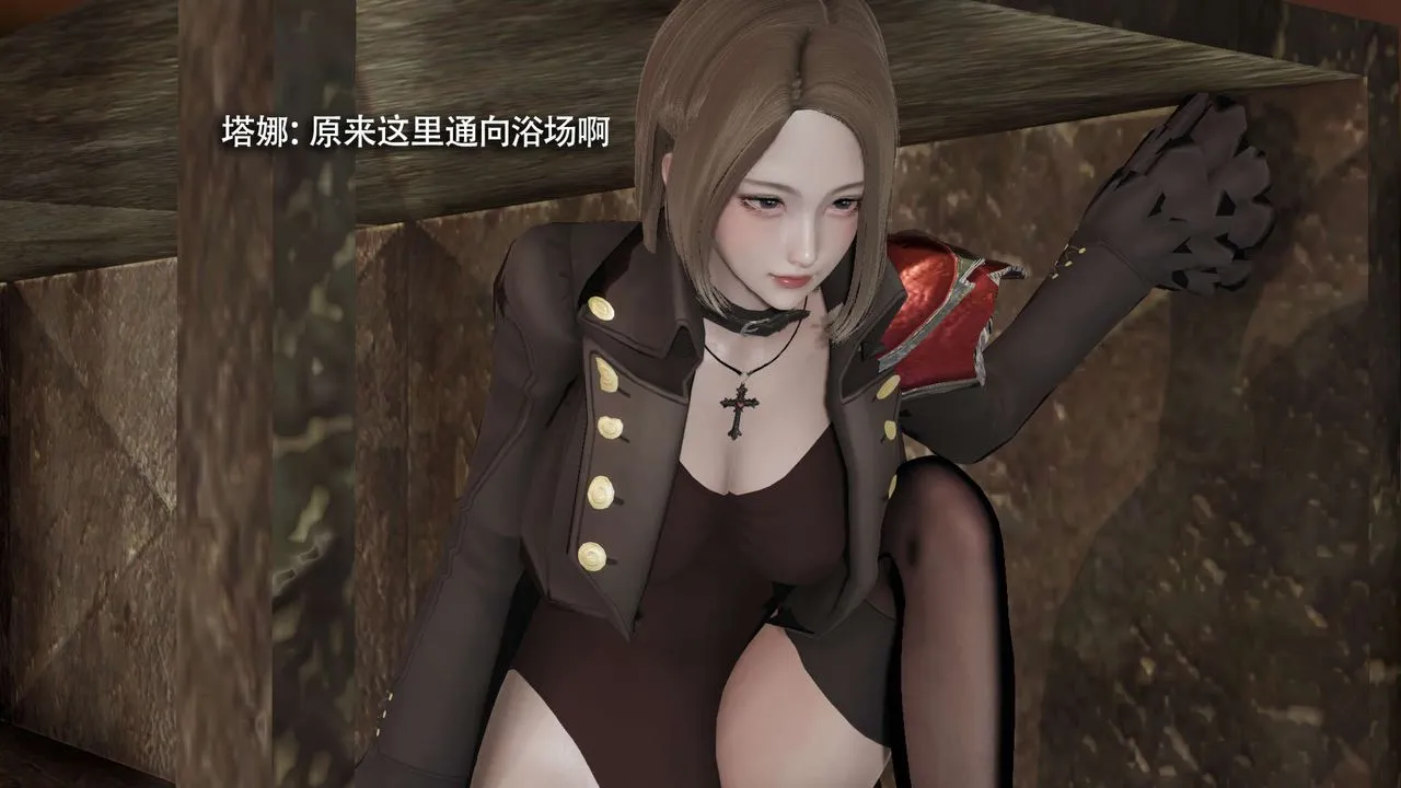 [3D]魔导世界-第16話 - 图片 150