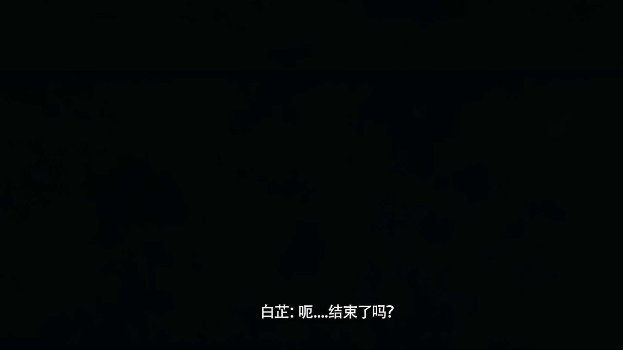 [3D]魔导世界第17話