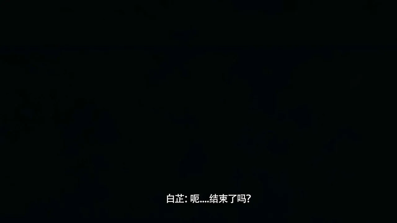 [3D]魔導世界第17話