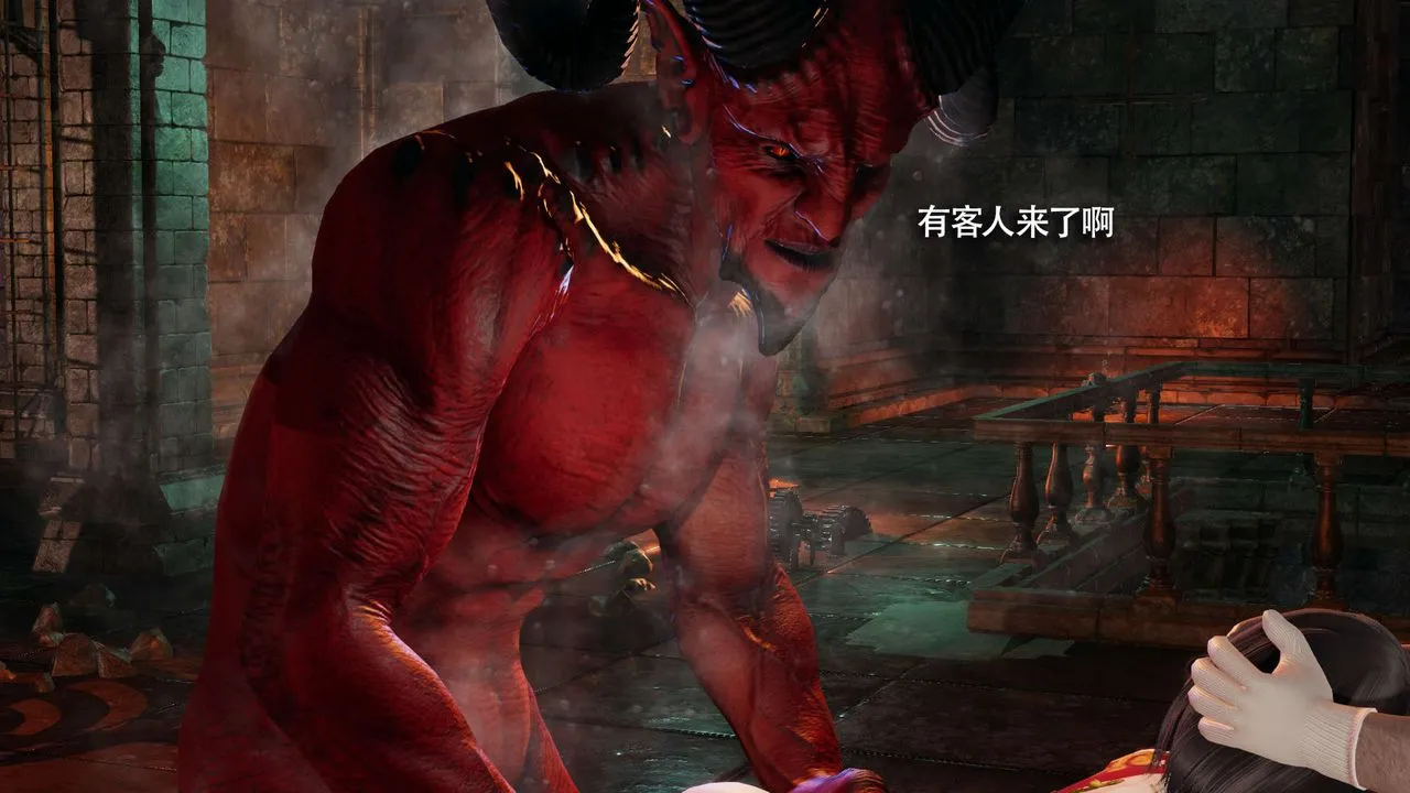 [3D]魔导世界-第18話 - 图片 4