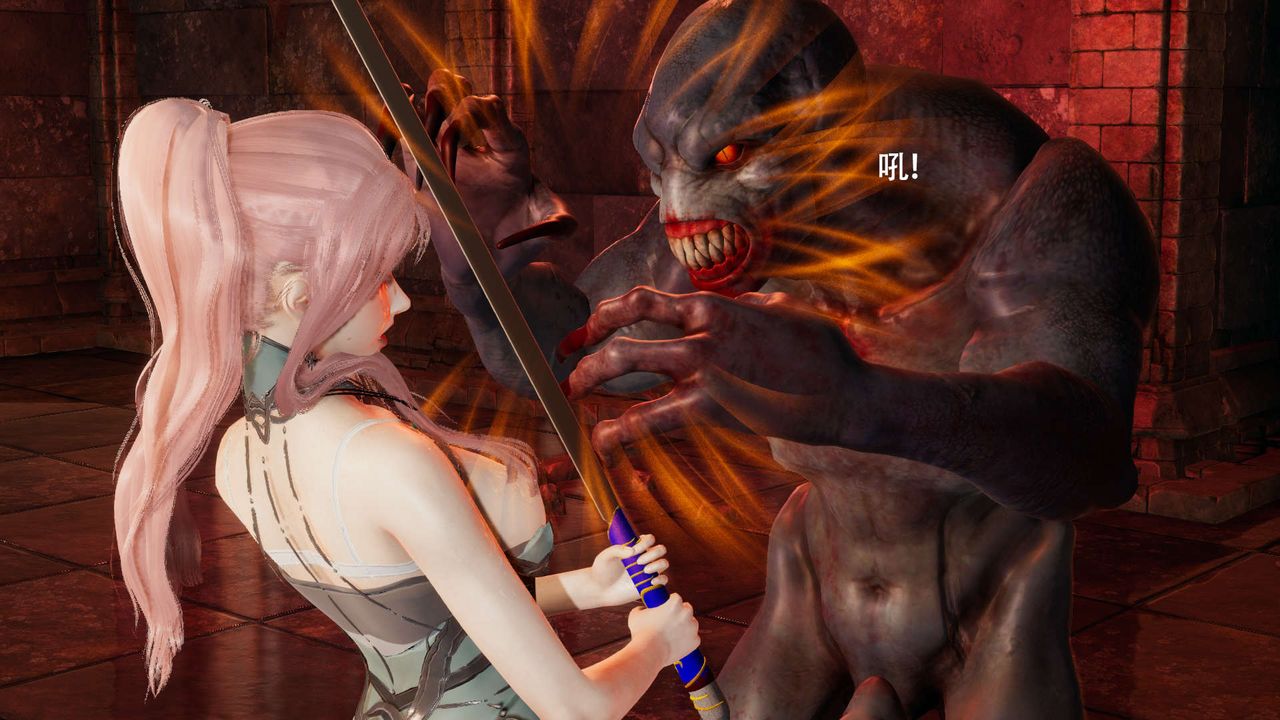 [3D]魔导世界第18話