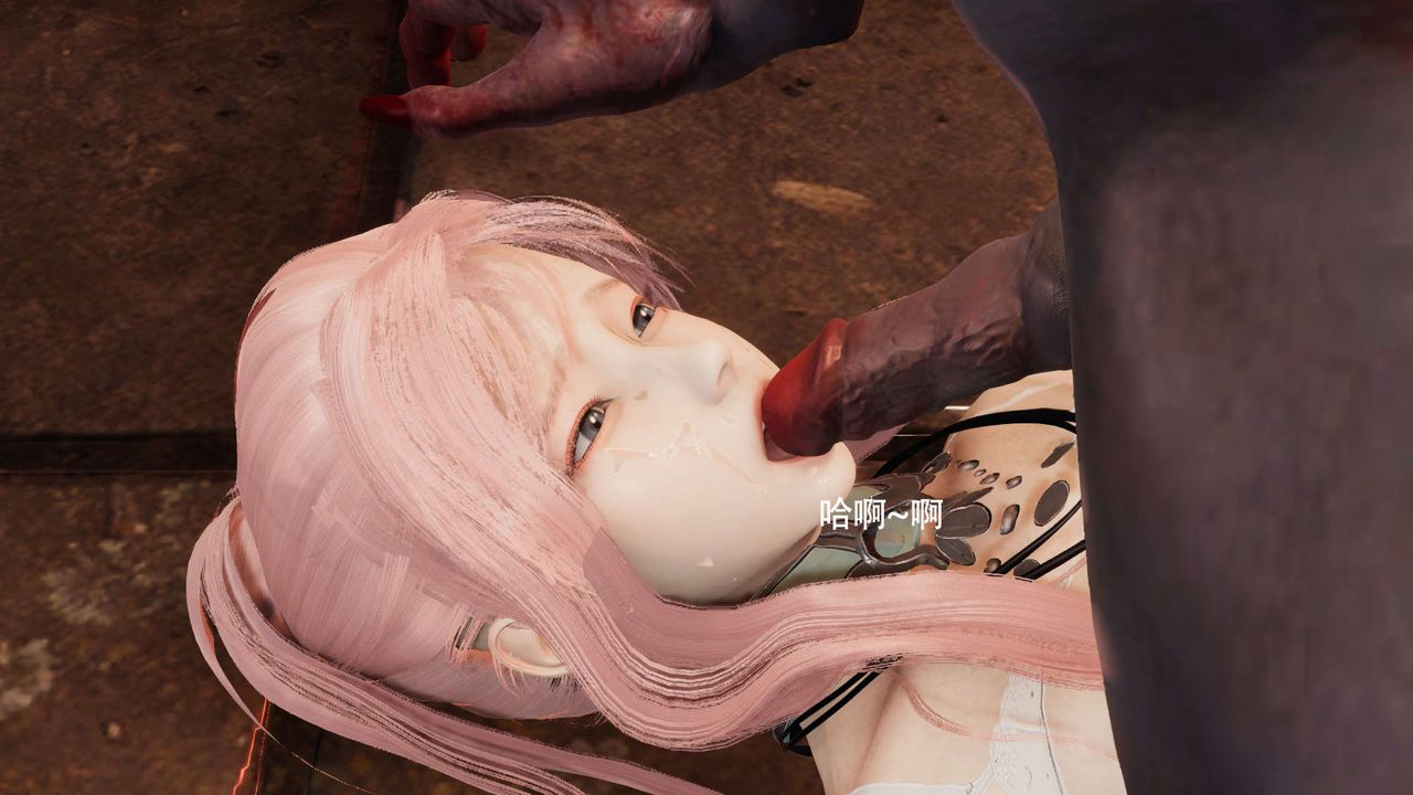 [3D]魔导世界第18話