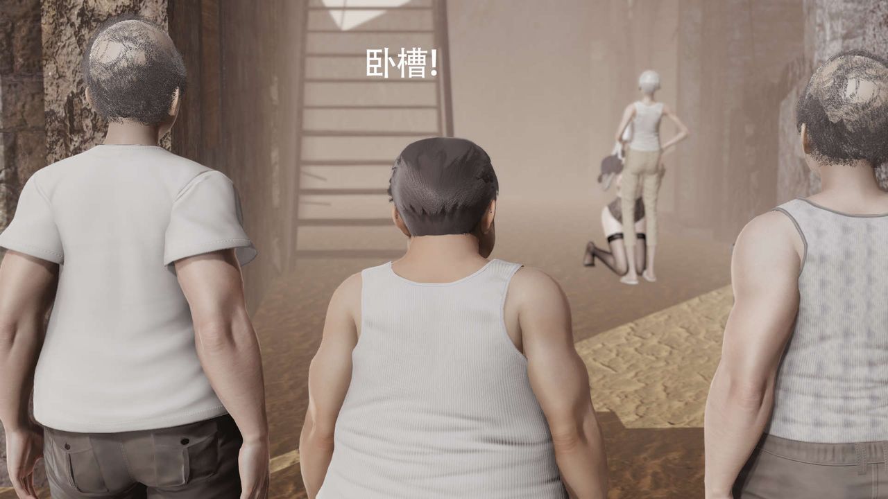 [3D]魔导世界第18話