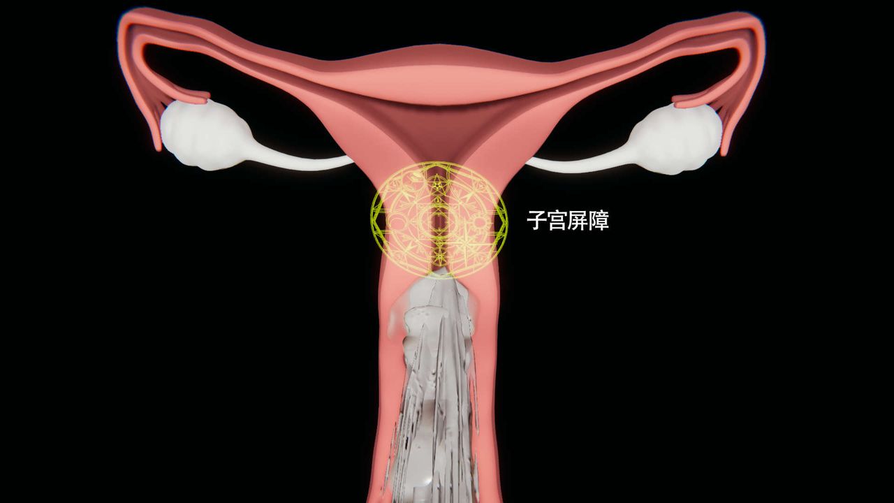 [3D]魔导世界第18話