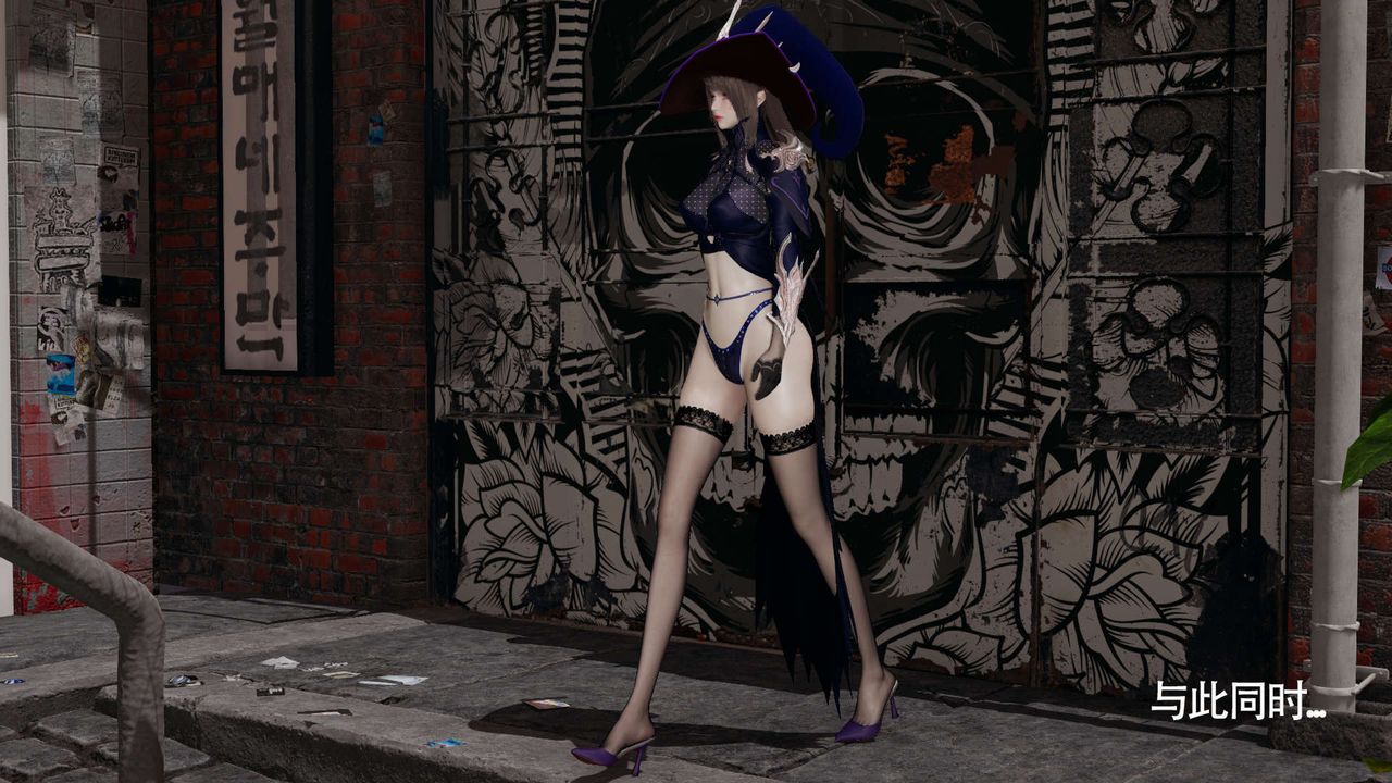 [3D]魔导世界第19話