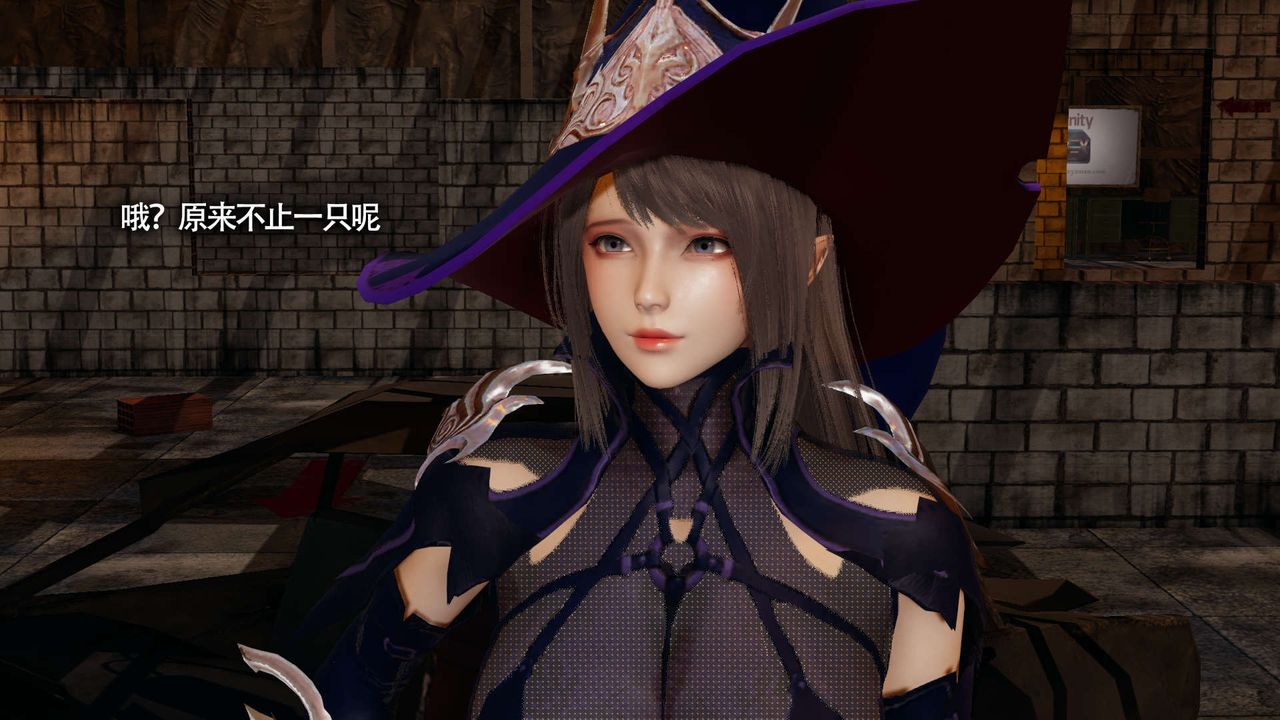 [3D]魔导世界第19話