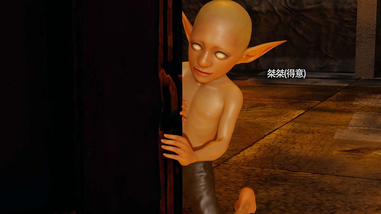 [3D]魔导世界第19話