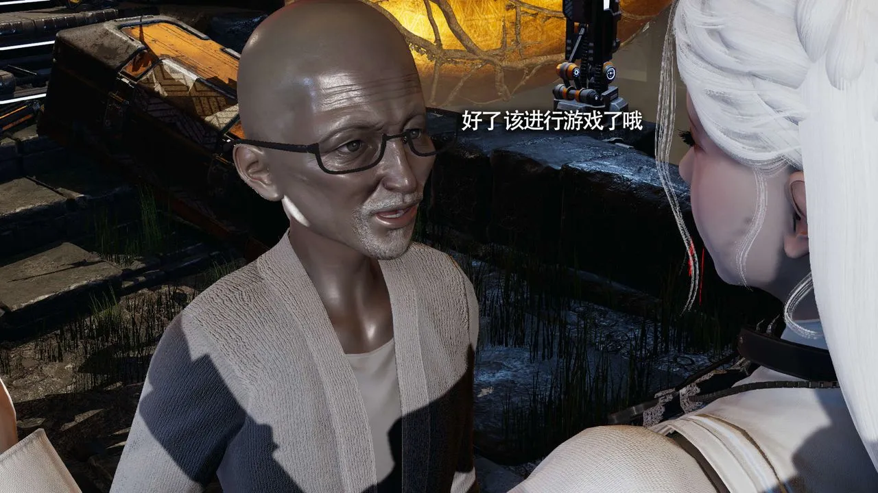 [3D]魔导世界-第19話 - 图片 111