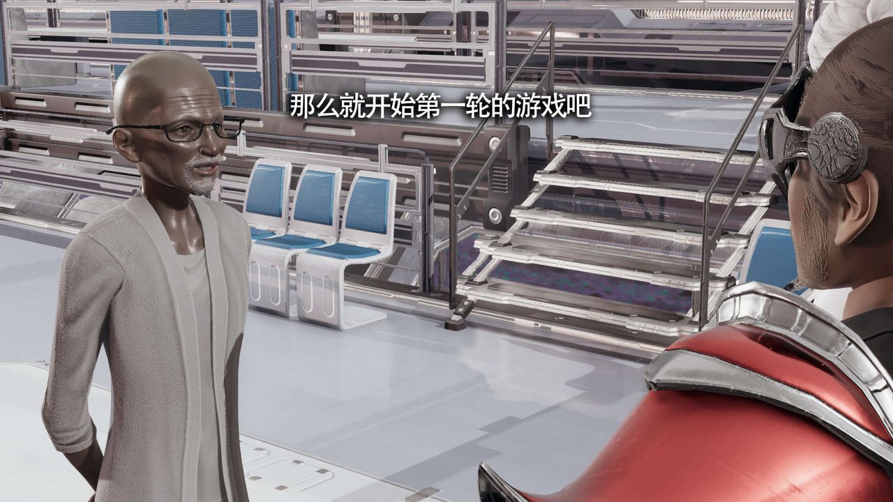 [3D]魔导世界第19話