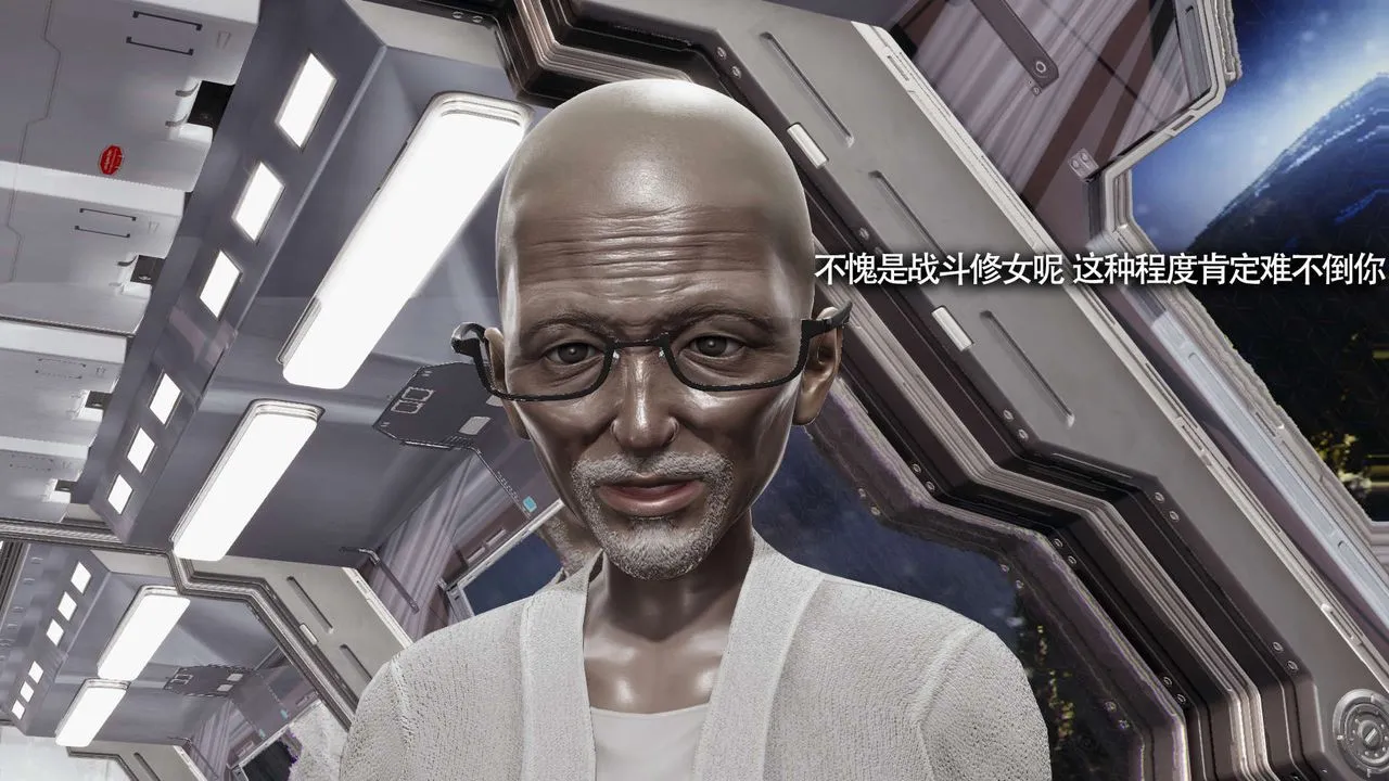[3D]魔导世界-第19話 - 图片 129