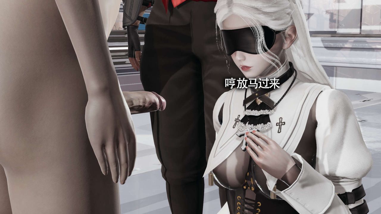 [3D]魔导世界第19話