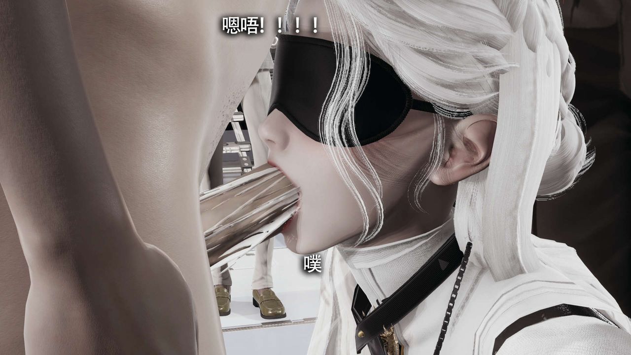 [3D]魔導世界第19話