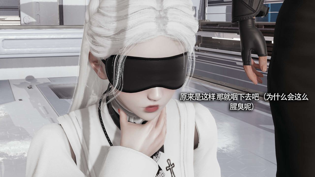 [3D]魔导世界第19話