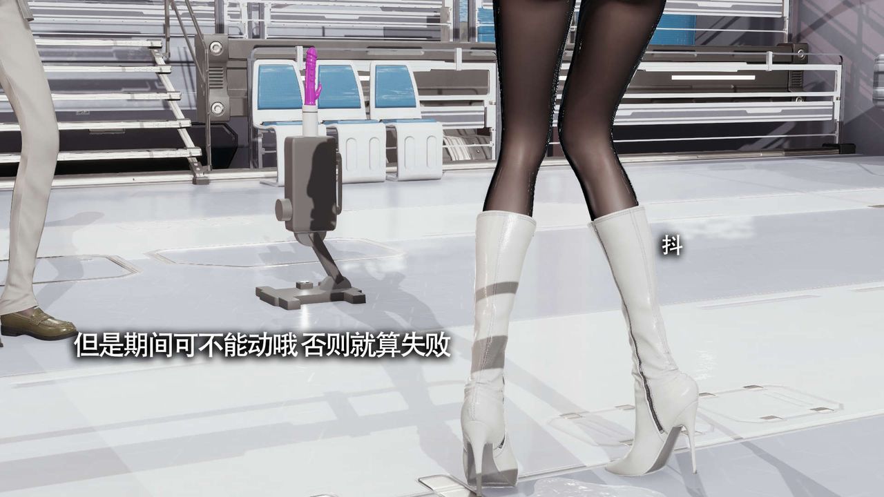 [3D]魔导世界第20話