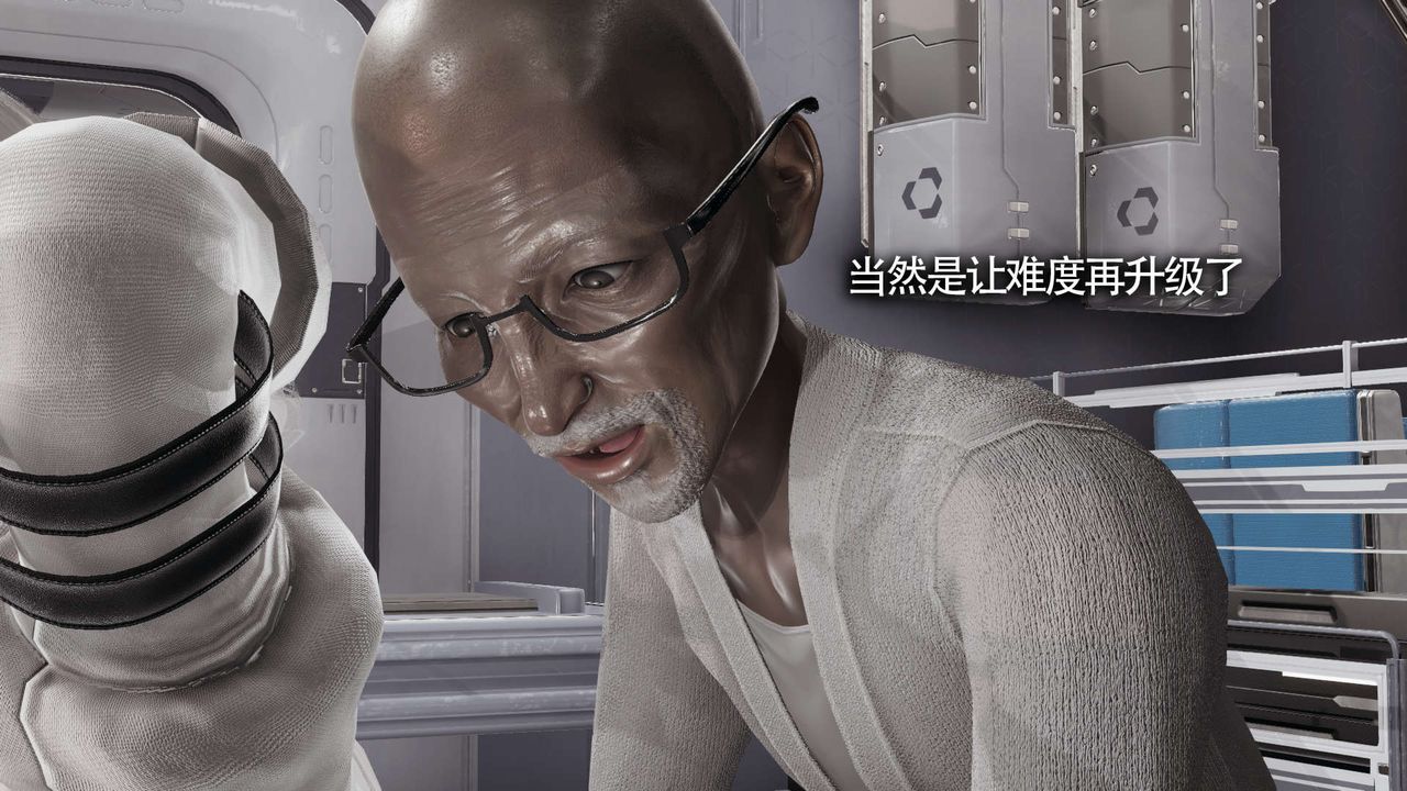 [3D]魔导世界第20話