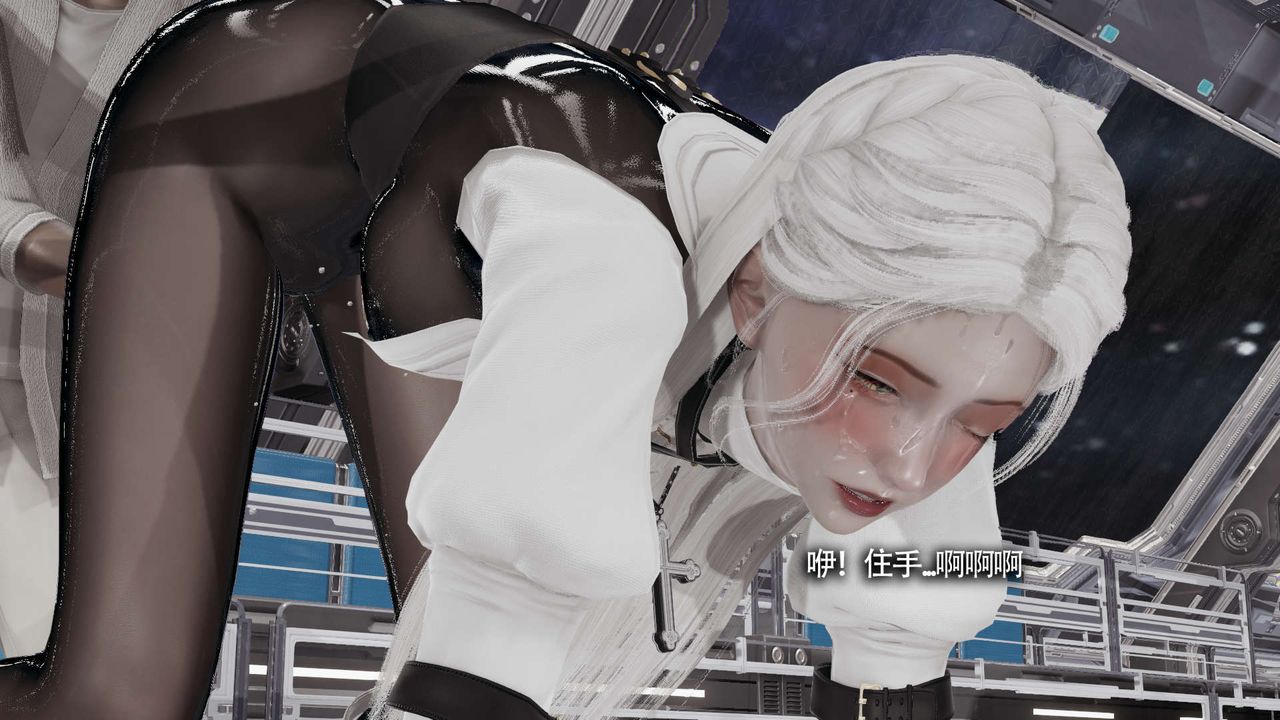 [3D]魔导世界第20話