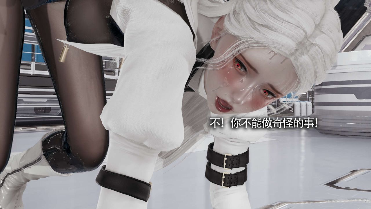 [3D]魔导世界第20話