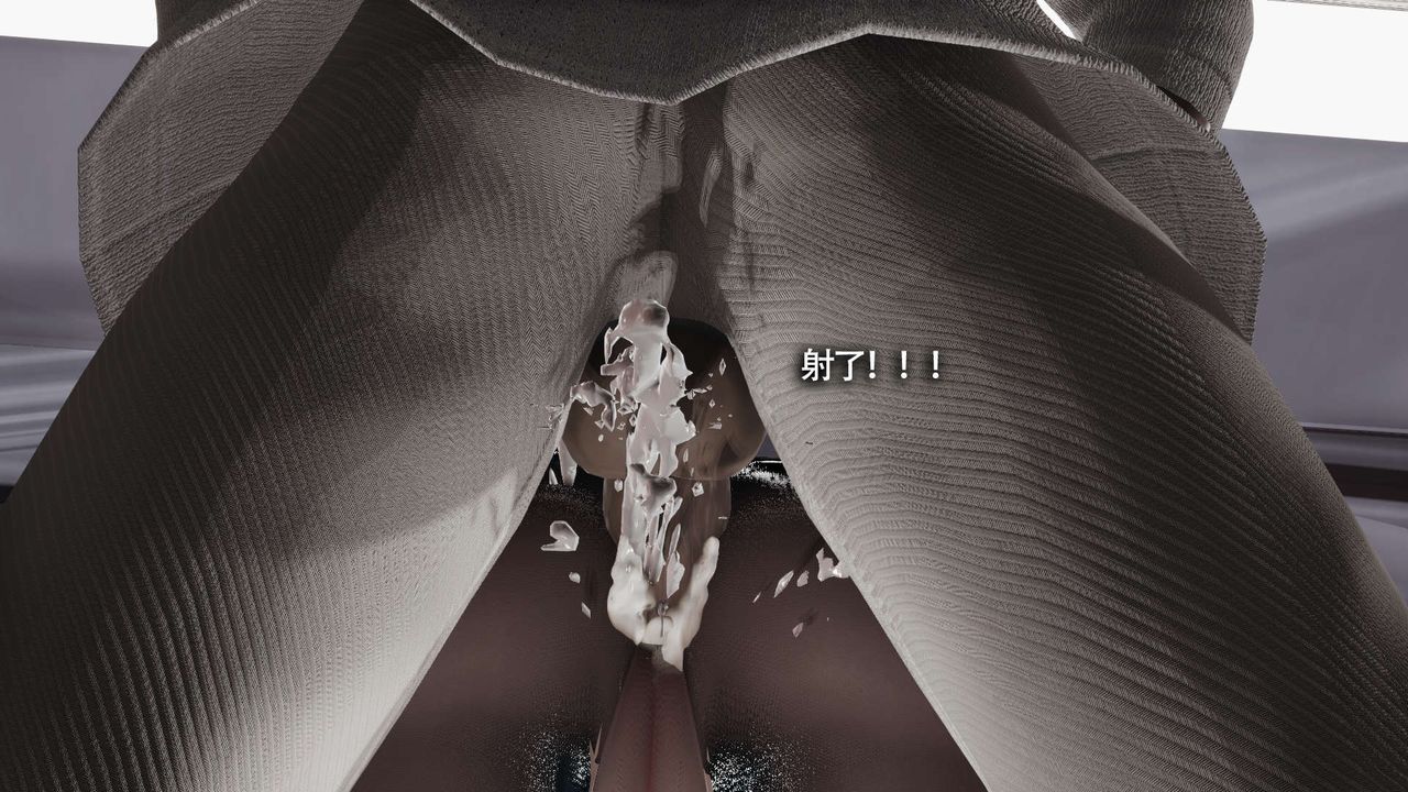 [3D]魔导世界第20話