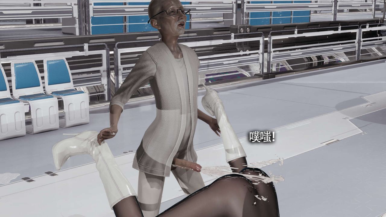 [3D]魔导世界第21話