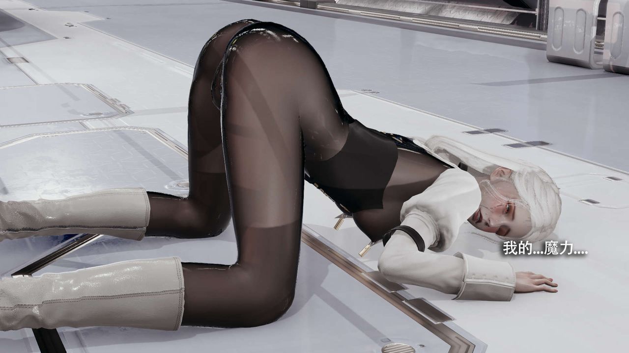 [3D]魔导世界第21話