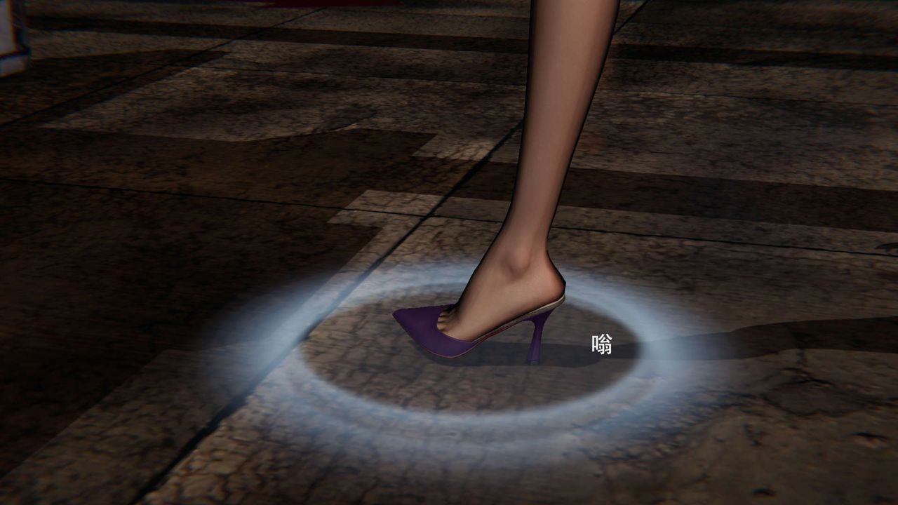 [3D]魔导世界第21話