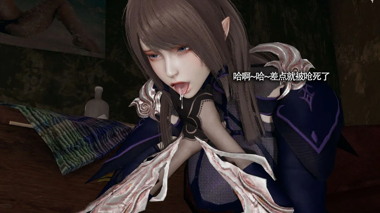 [3D]魔导世界-第21話 - 图片 107