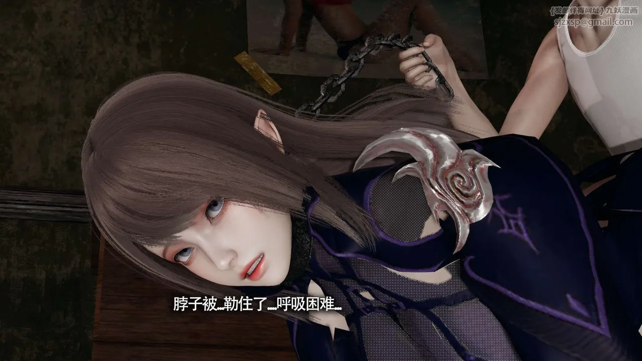 [3D]魔导世界-第21話 - 图片 111