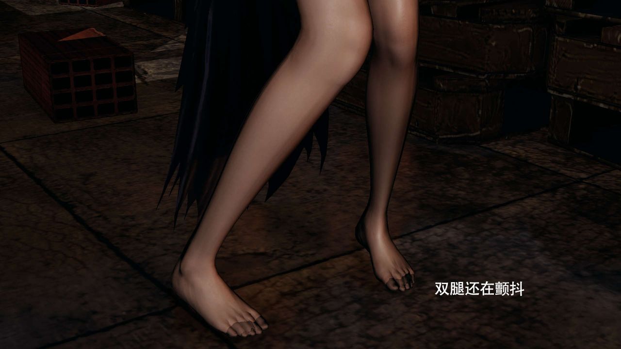 [3D]魔导世界第22話