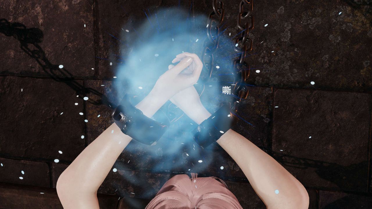 [3D]魔导世界第22話