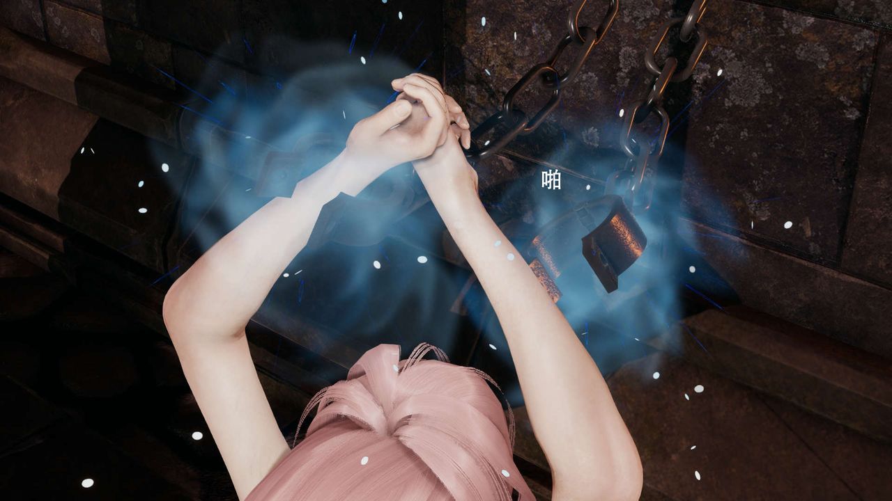 [3D]魔导世界第22話