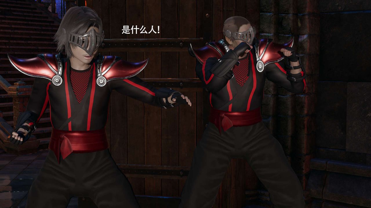 [3D]魔导世界第22話